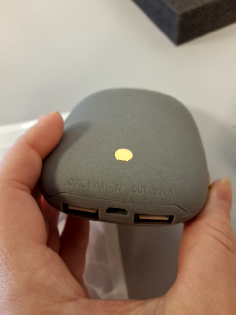 PowerBank Kreafunk