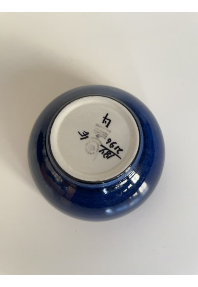 Royal Copenhagen skål Tenera