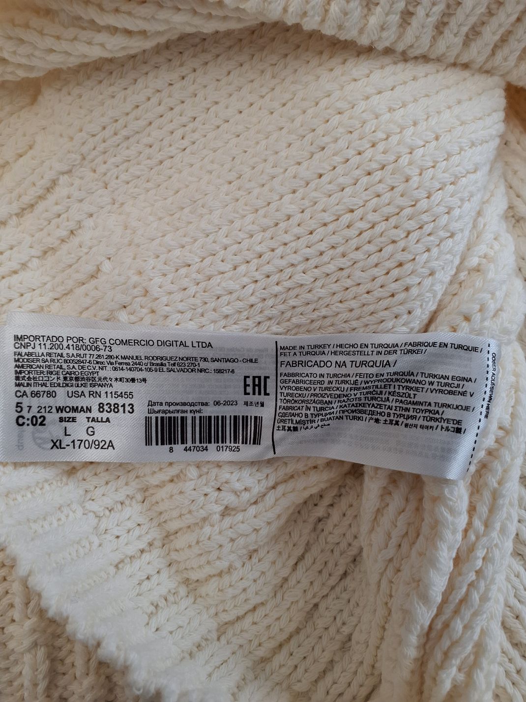 Mango Cardigan