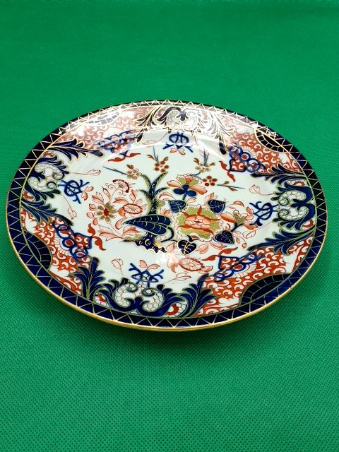 Tallerken Imari RCD #3