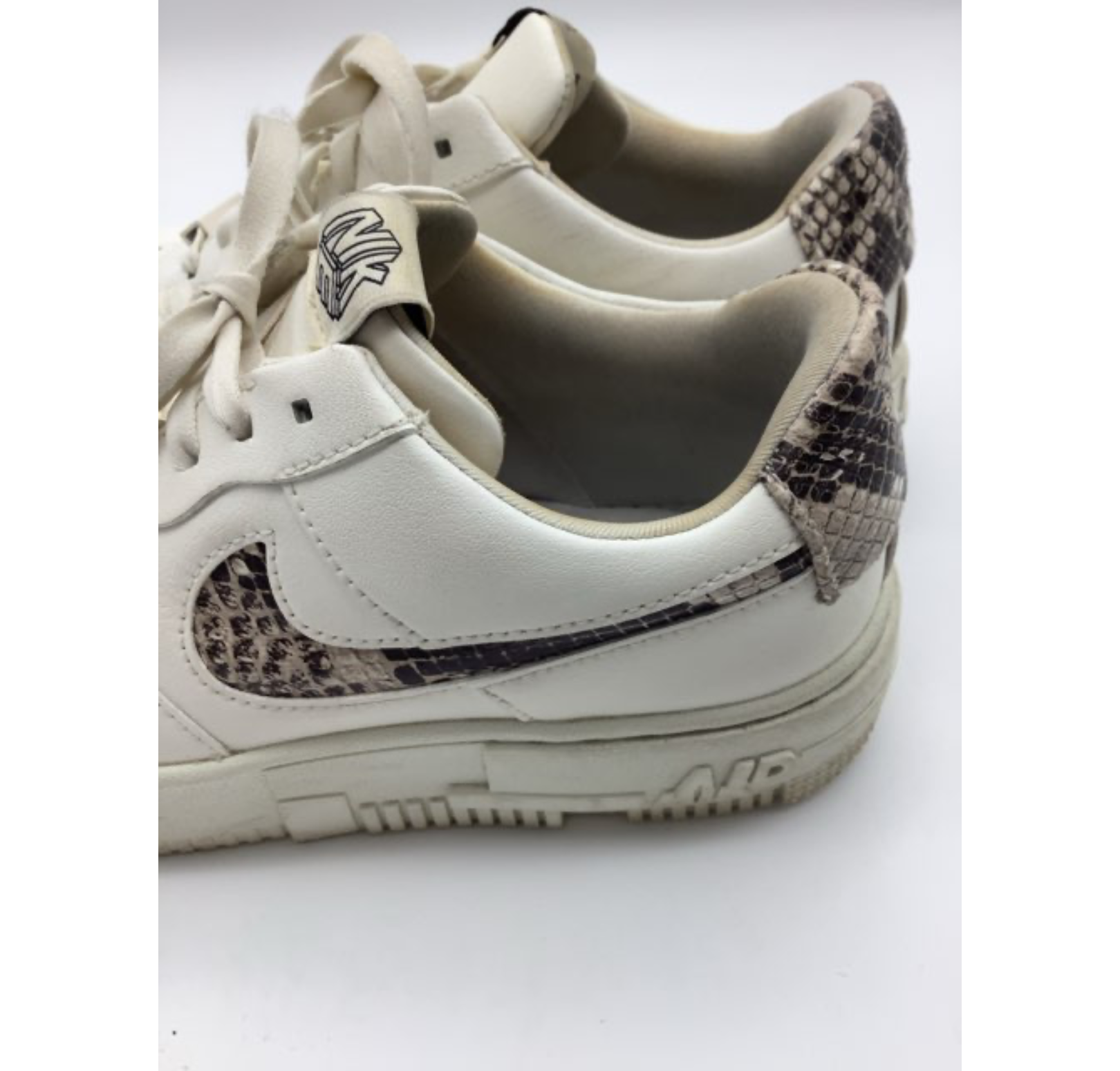 Nike Sko (H884)