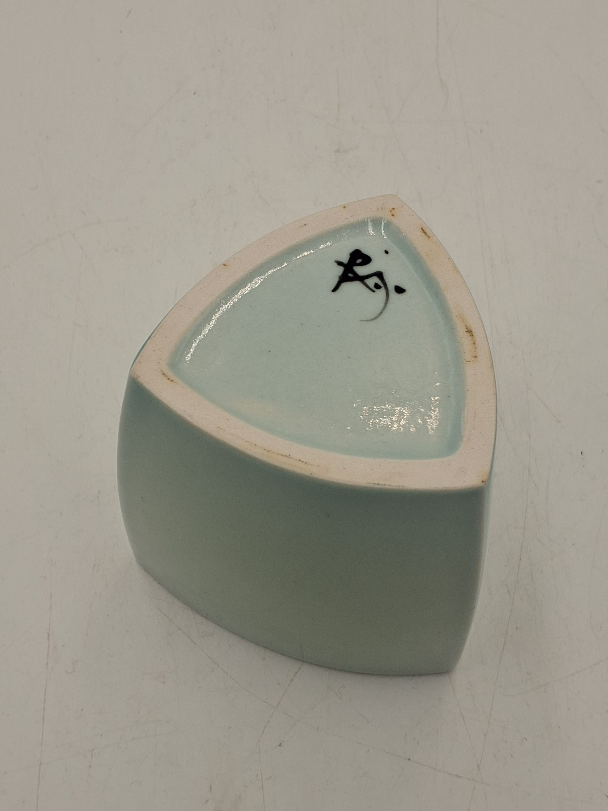 Rigmor Als - vase