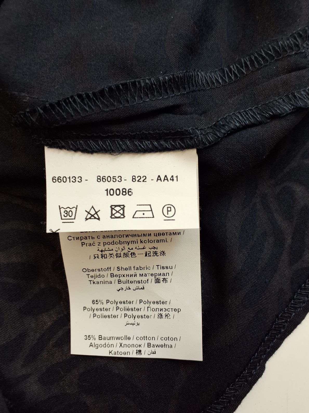 Gerry Weber Bluse