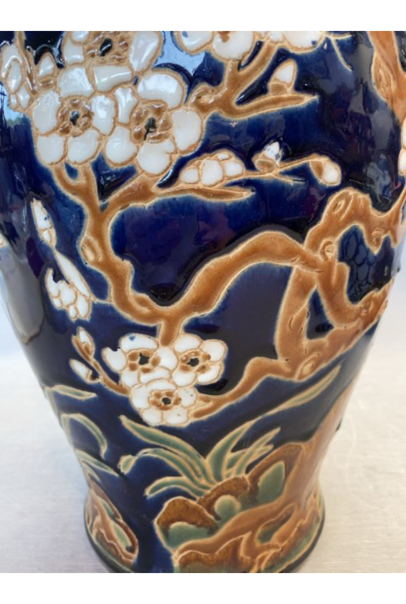 Stor smuk gulv vase