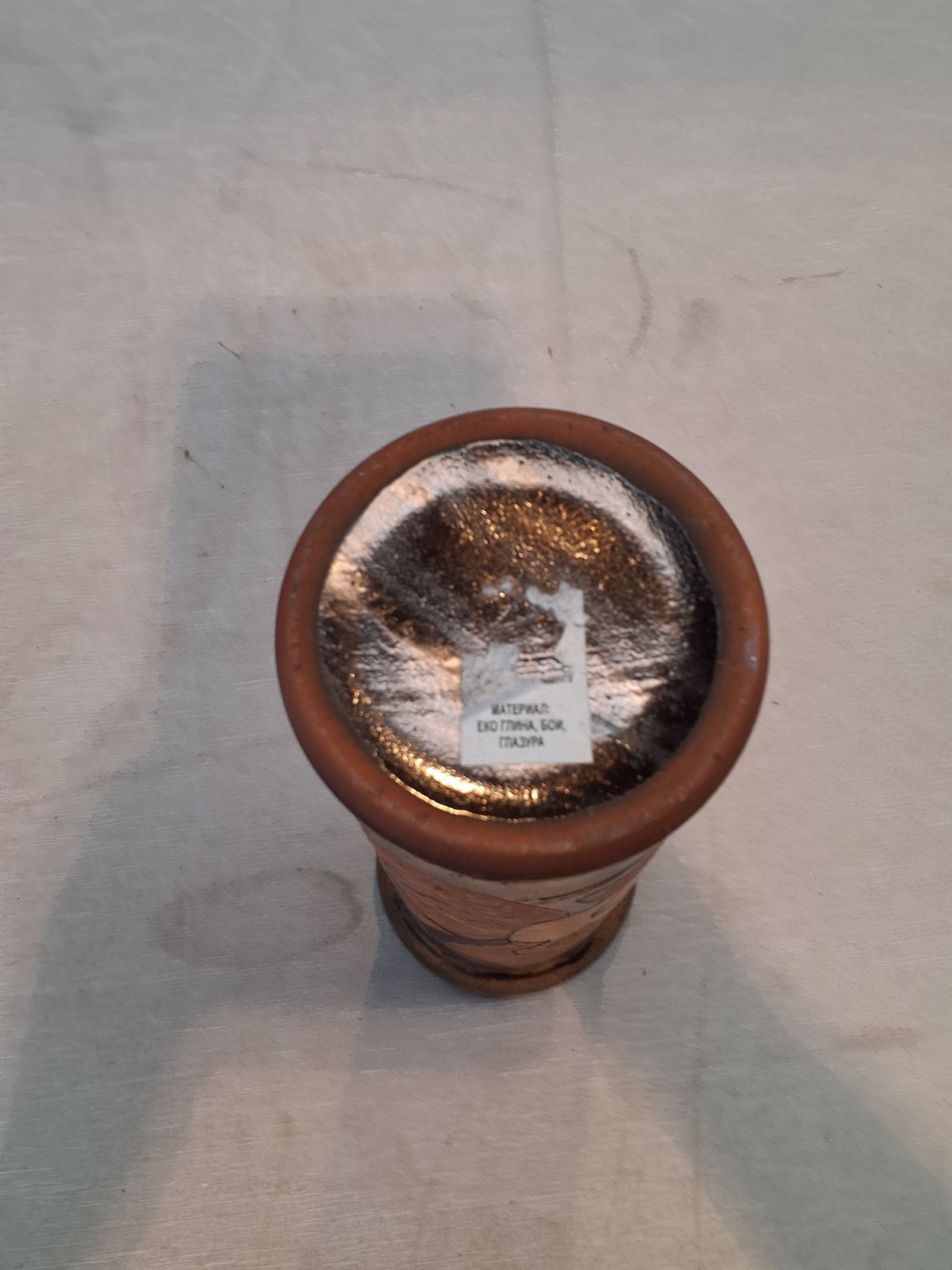 Tri Ushi Vase