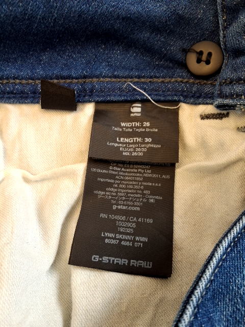 My Essential Wardrobe Jeans (G834)