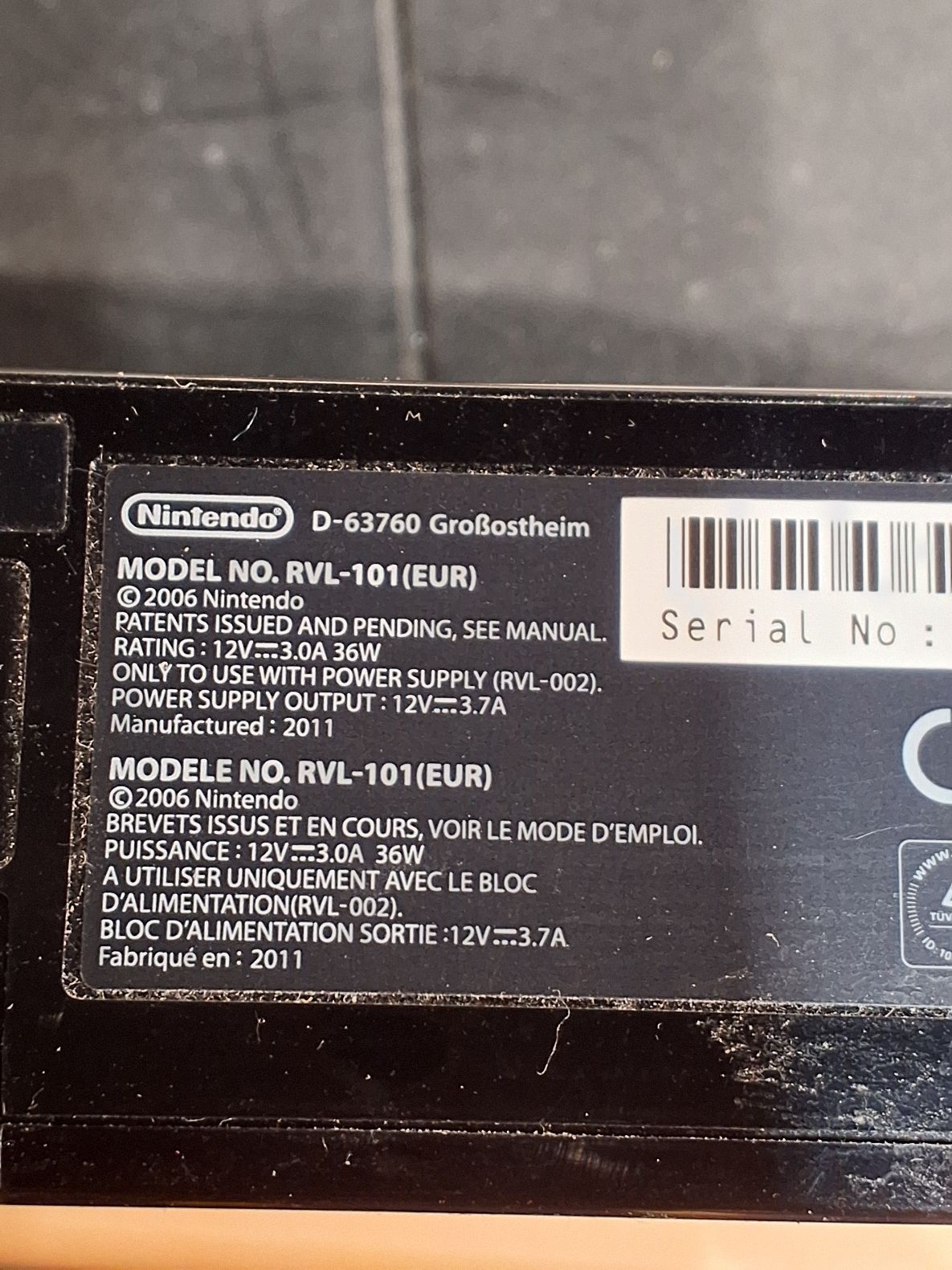 Nintendo Wii