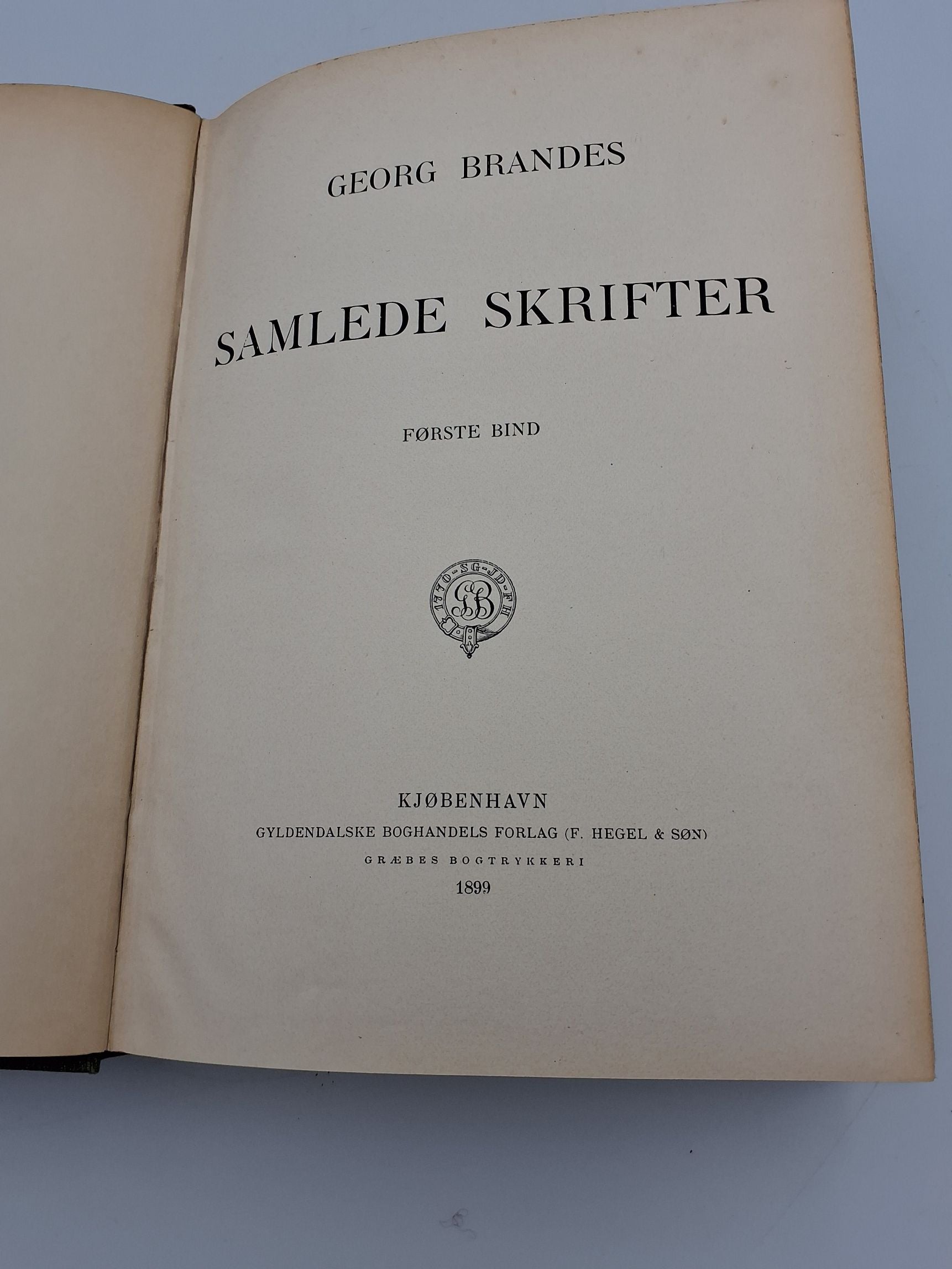 Bog: Georg Brandes: Samlede Skrifter bd 1 - 13