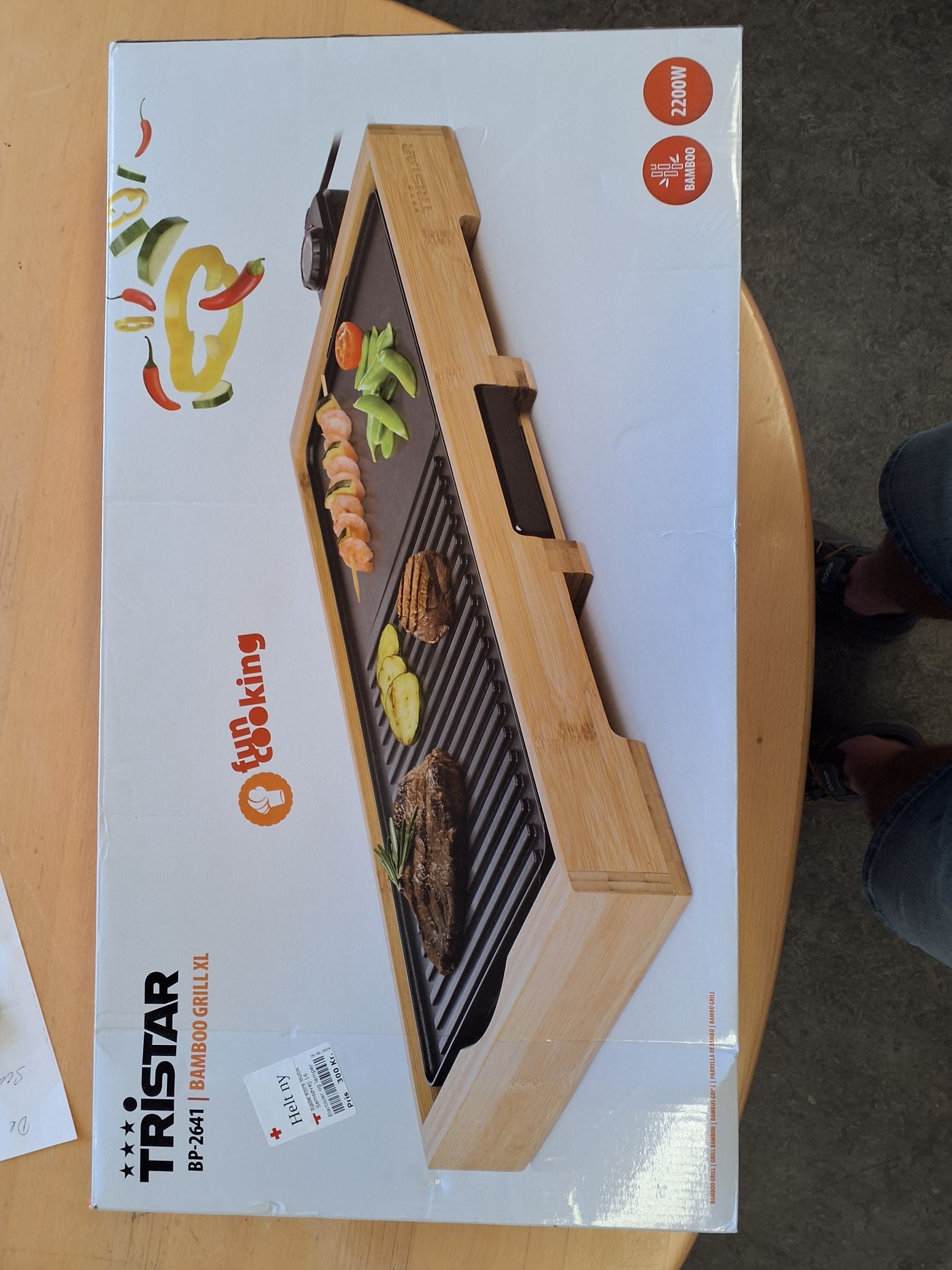 Grill