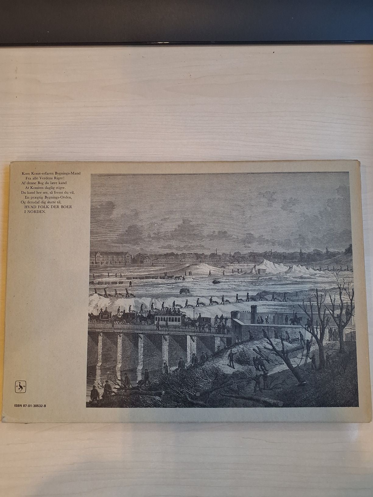 Danske Bybilleder 1580 - 1850