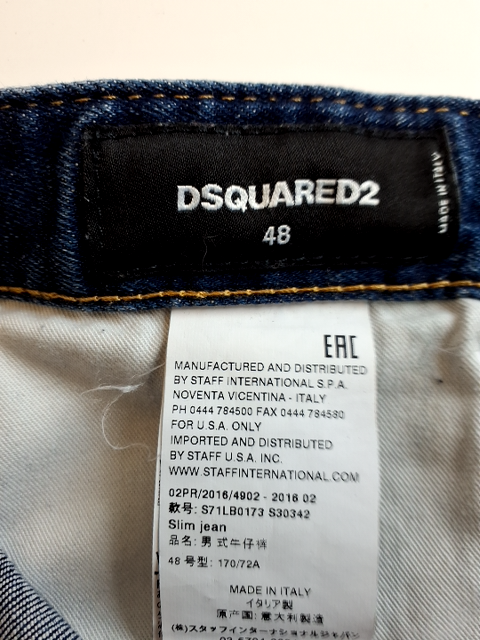Dsquared2 Jeans