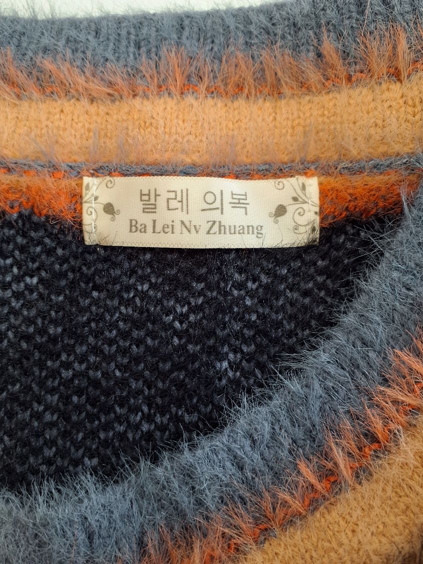 Ba Lei Nv Zhuang Vest