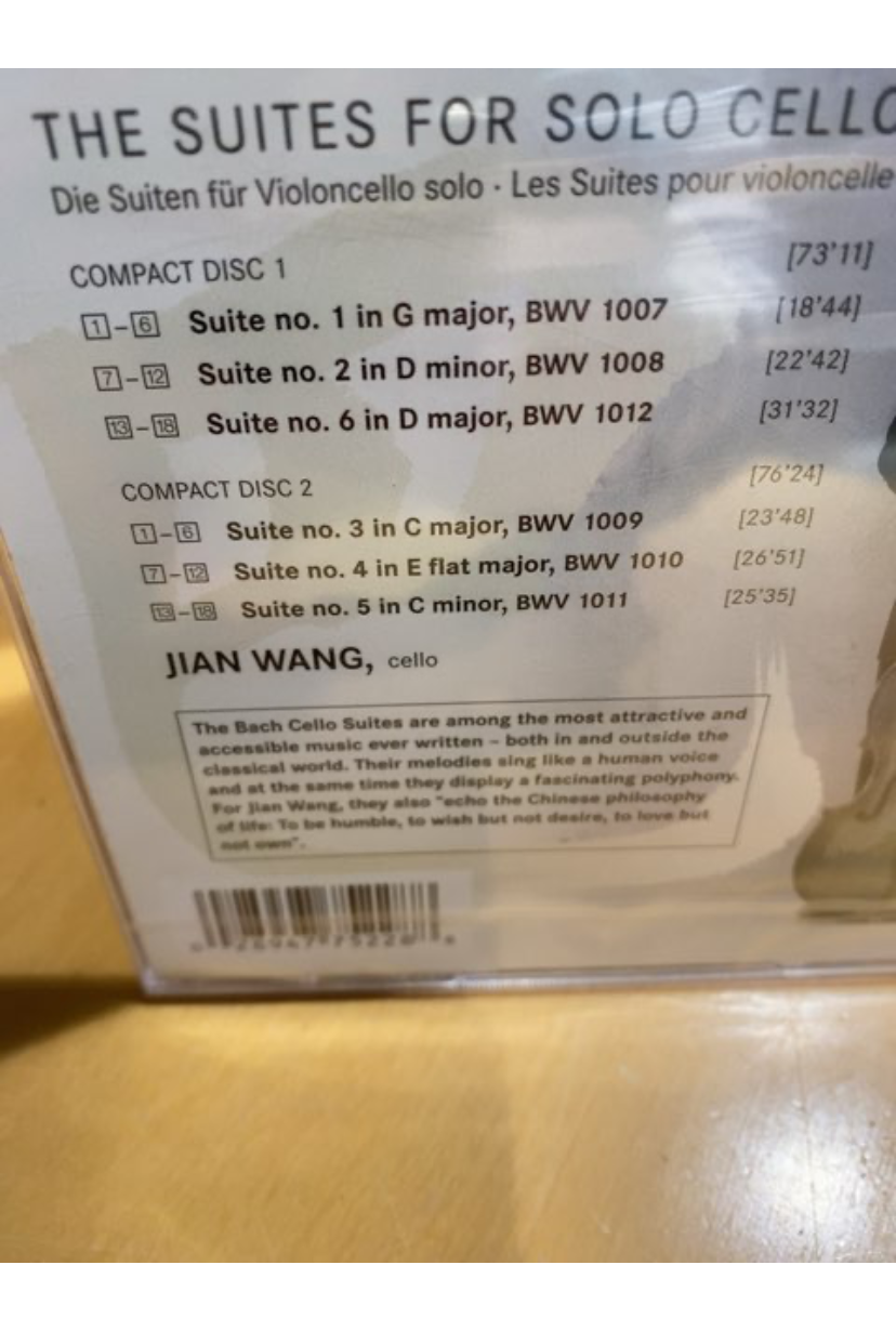 Jian Wang