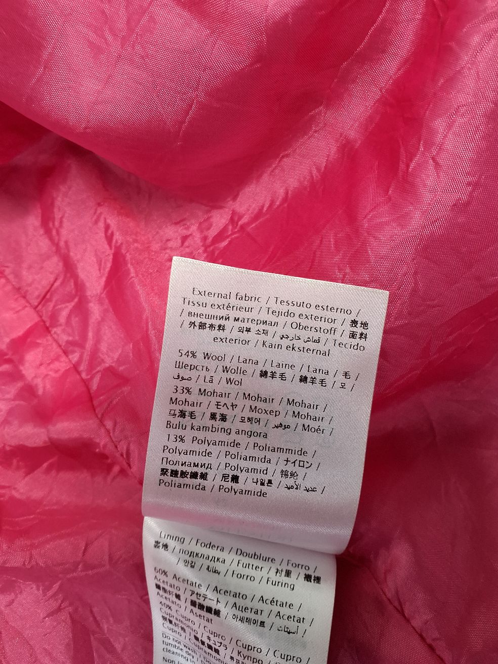 Red Valentino Jakke