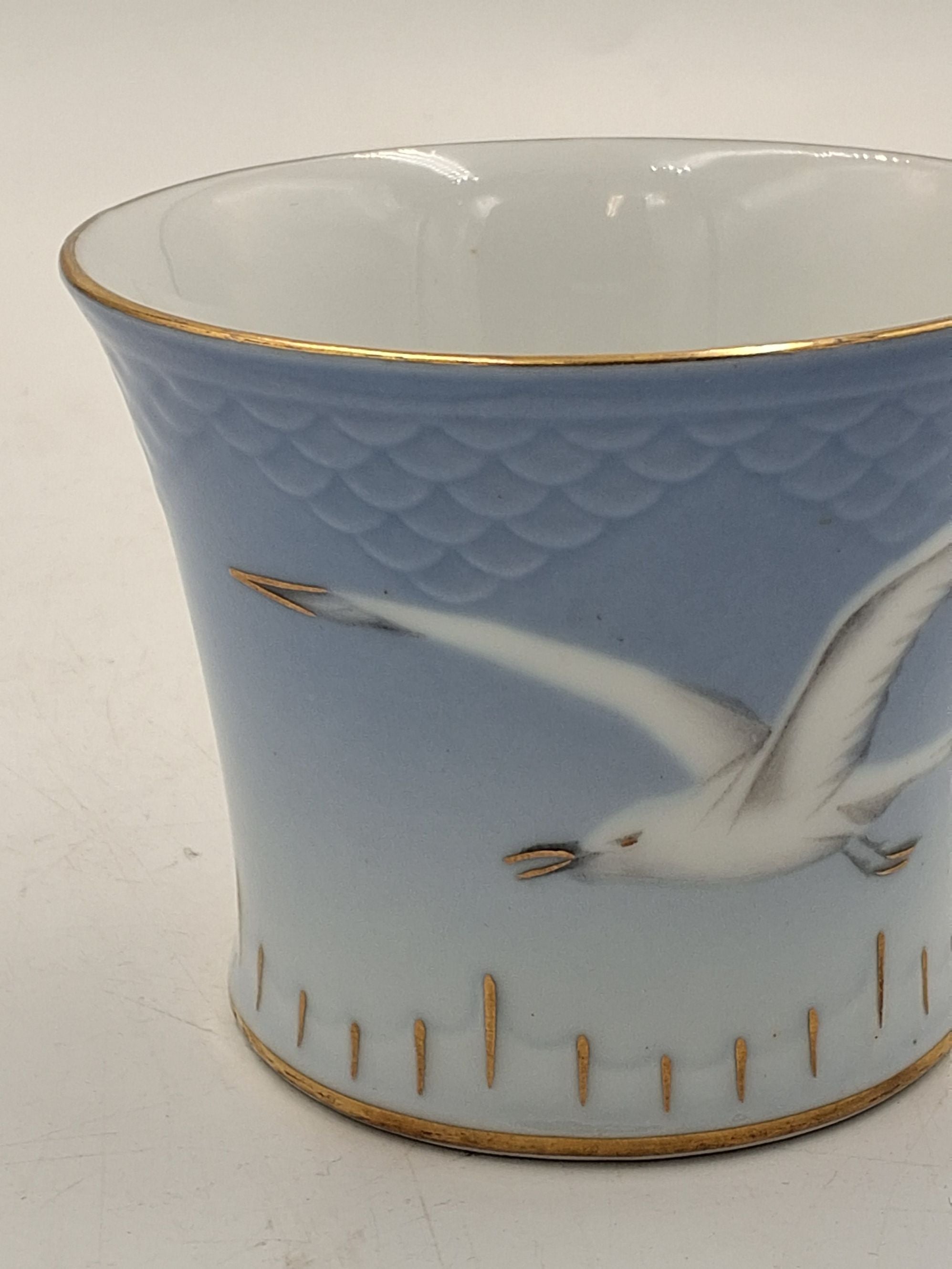 B&G vase nr. 219