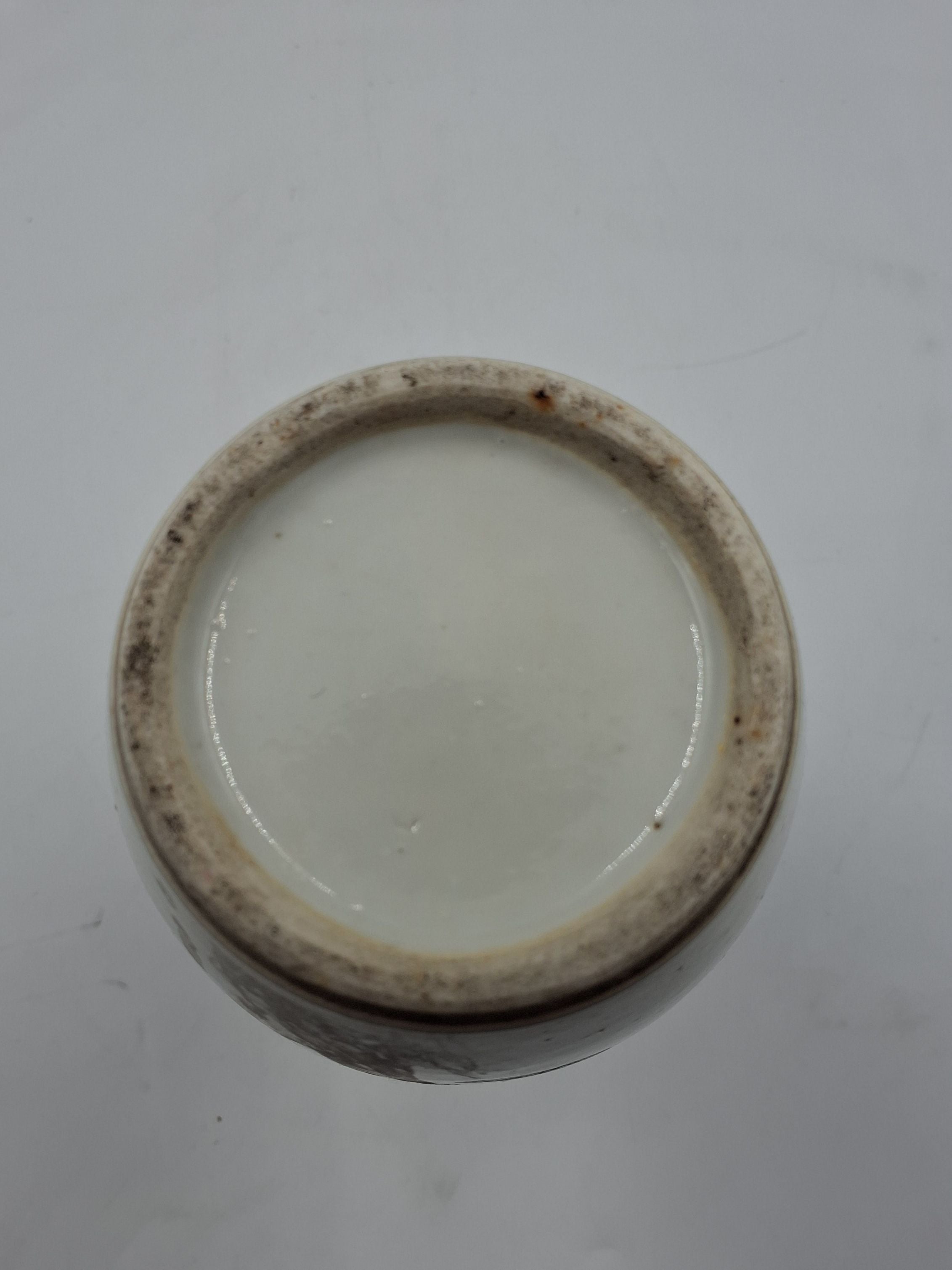 Antik Kinesisk vase