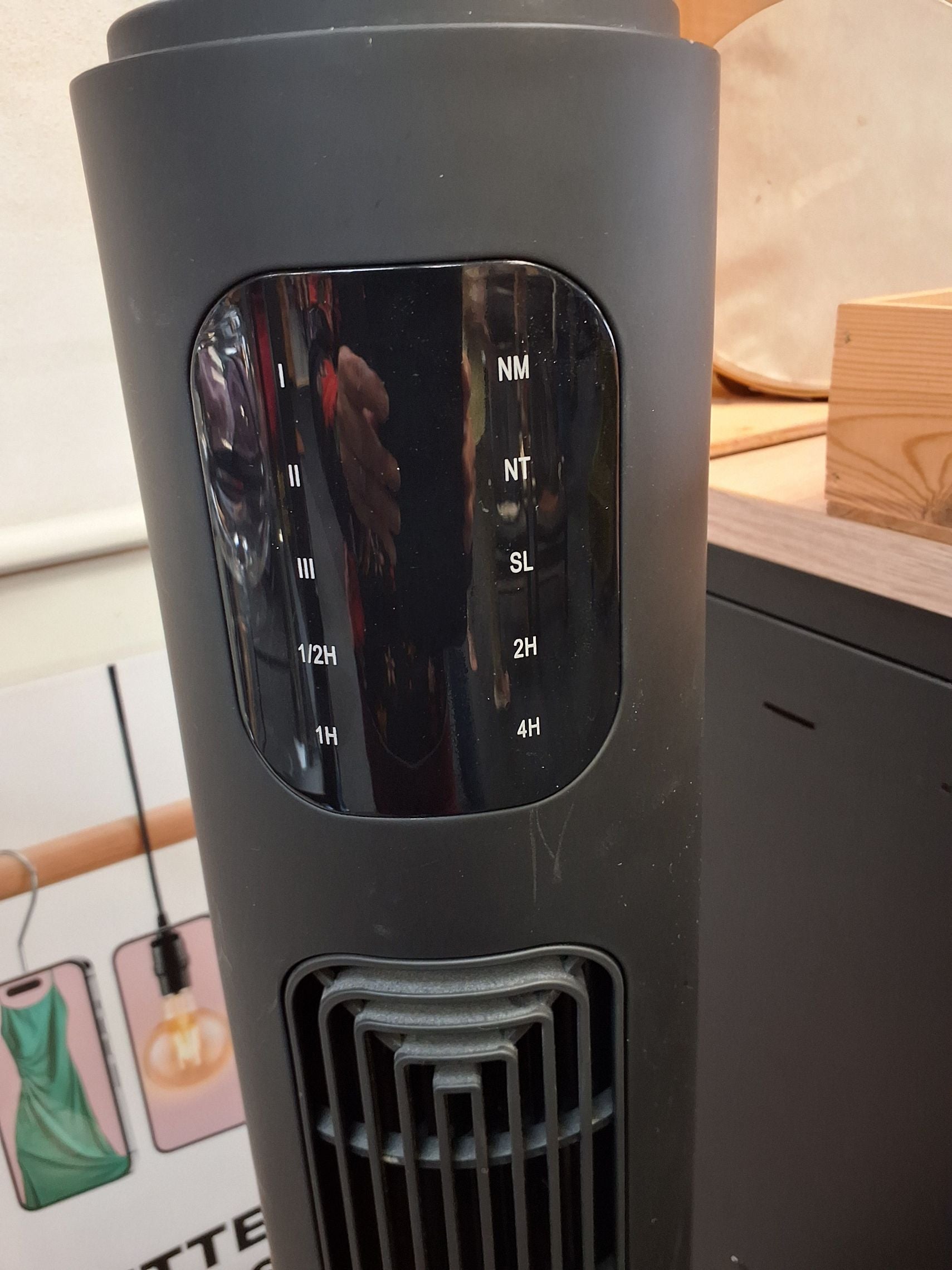 Ventilator