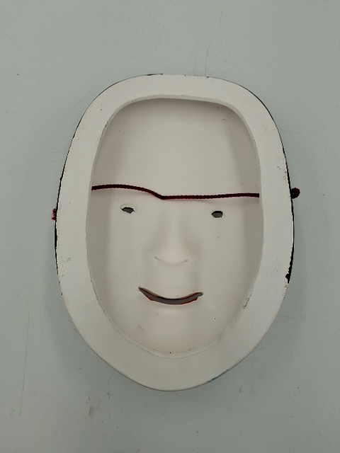 Japansk maske