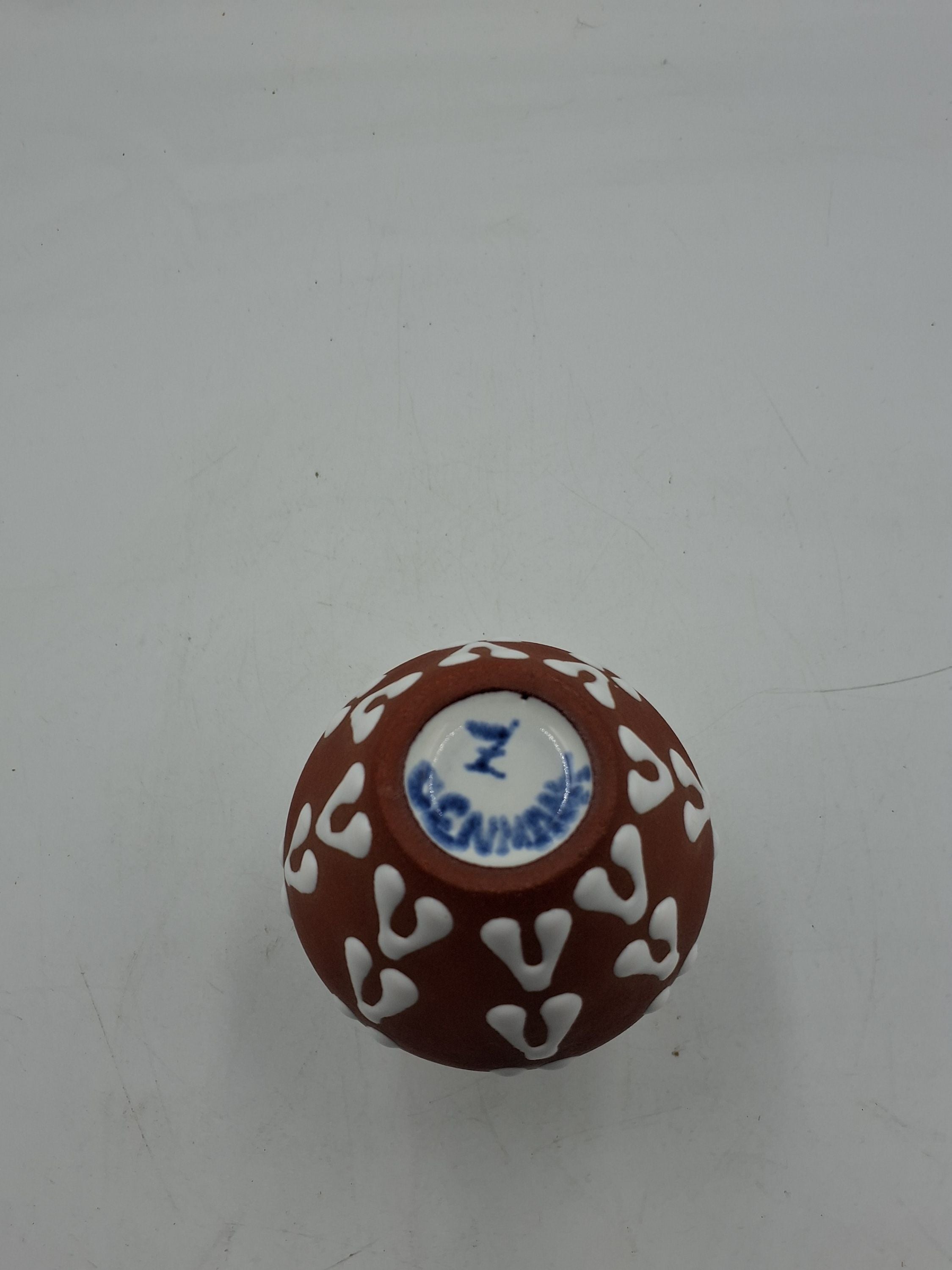 Retro zeuthen Lille vase