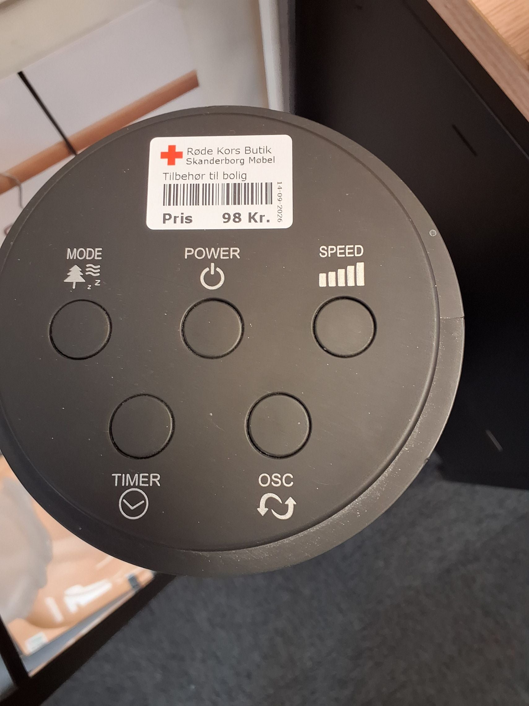 Ventilator