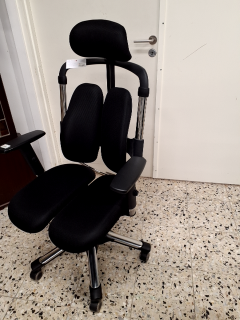 Hara Chair Kontorstol
