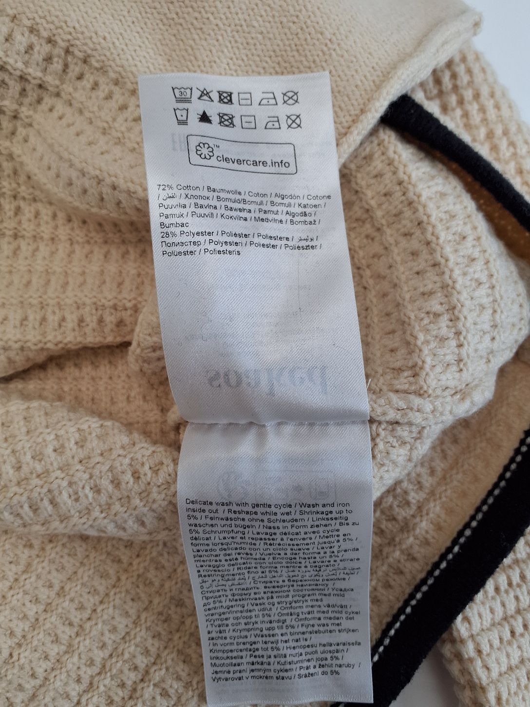 Soaked in Luxury Cardigan