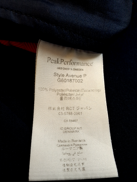 Peak Performance Bukser