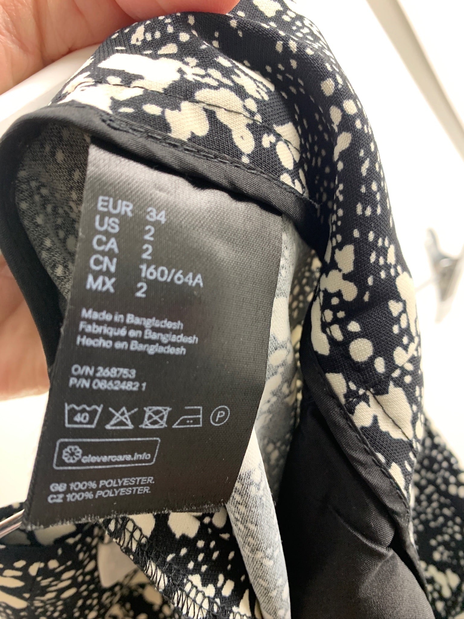H&M mønstret shorts