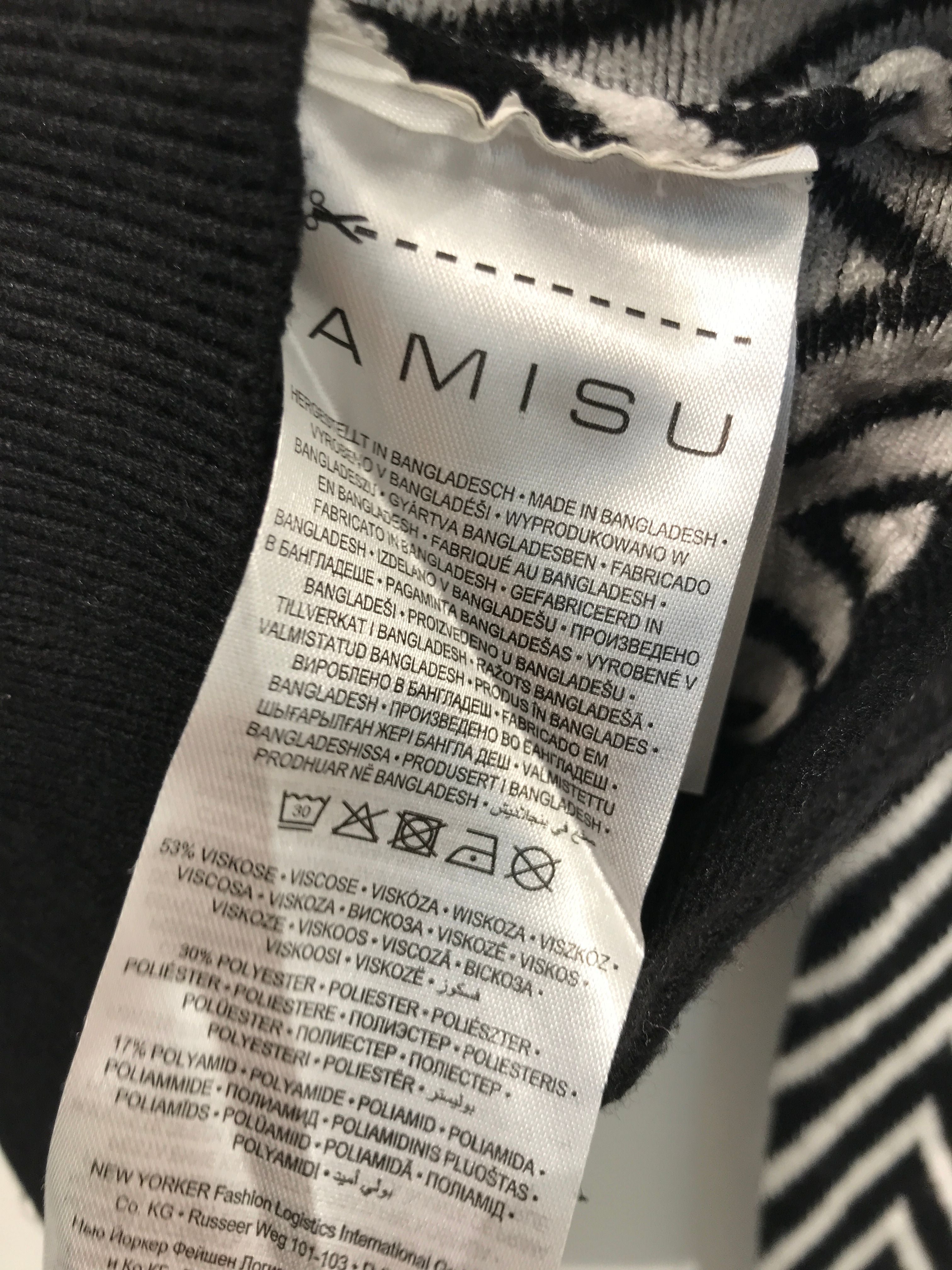 Amisu Strik