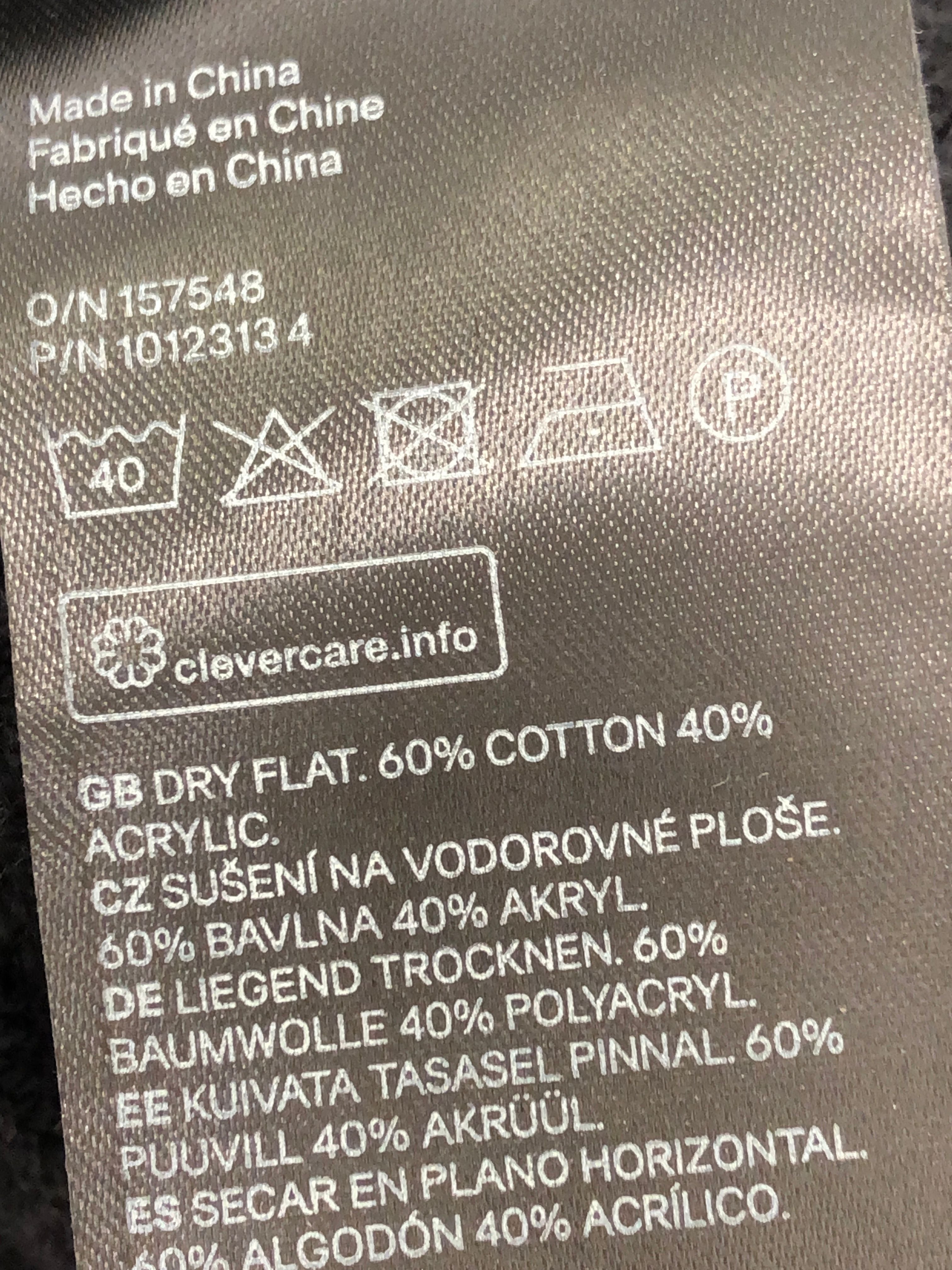 H&M Vest