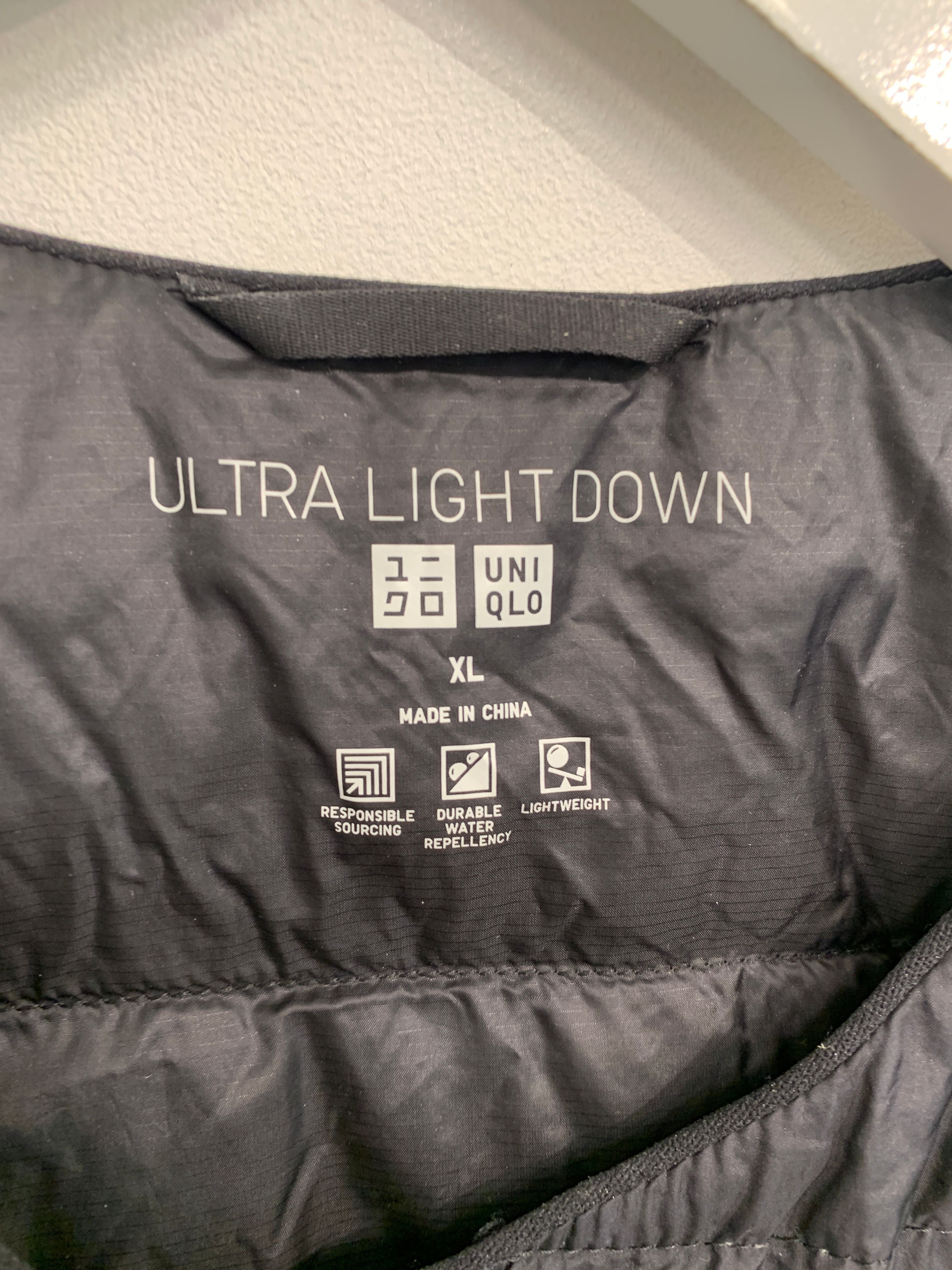 Uniqlo Vest