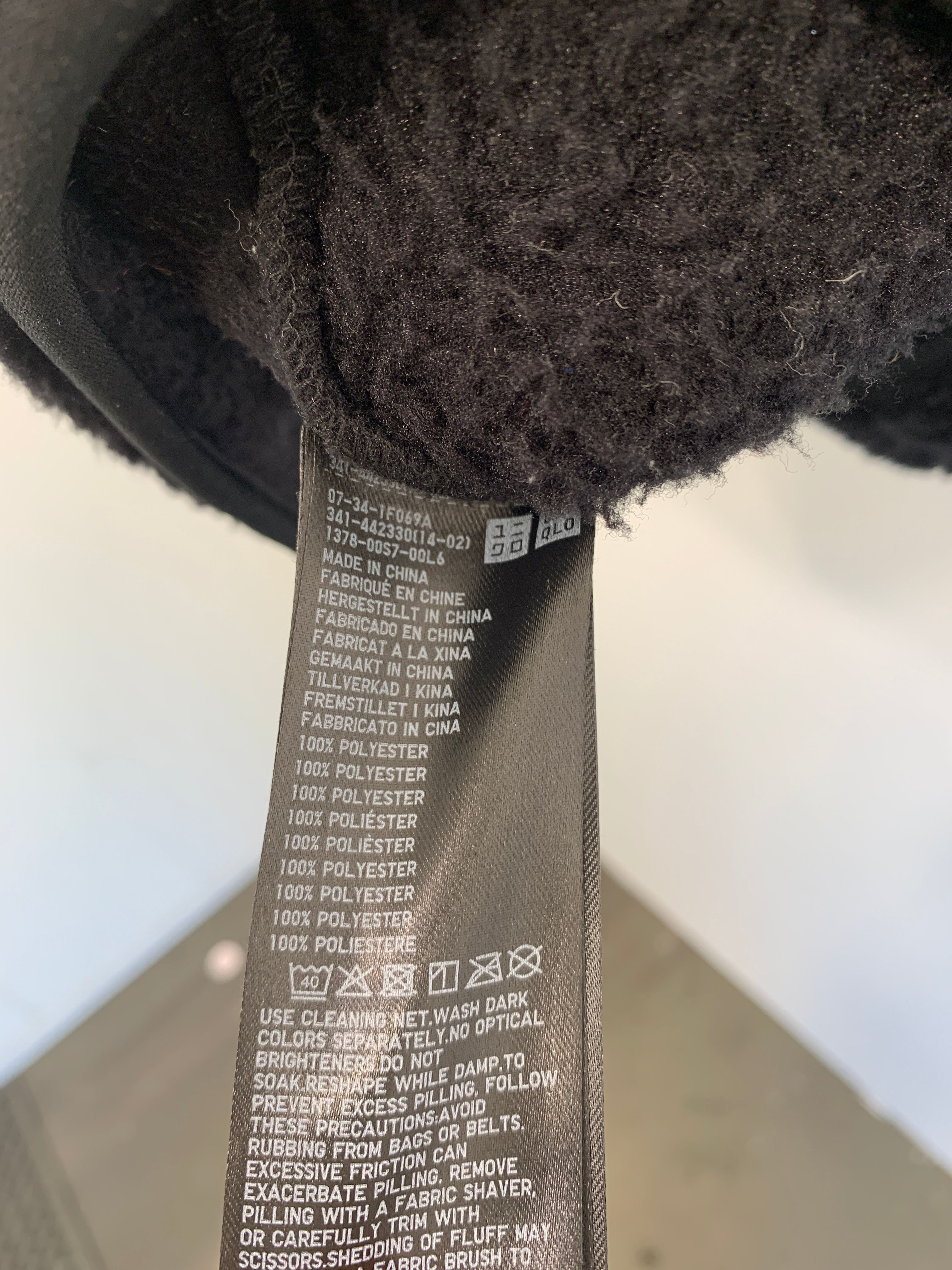 Uniqlo Vest
