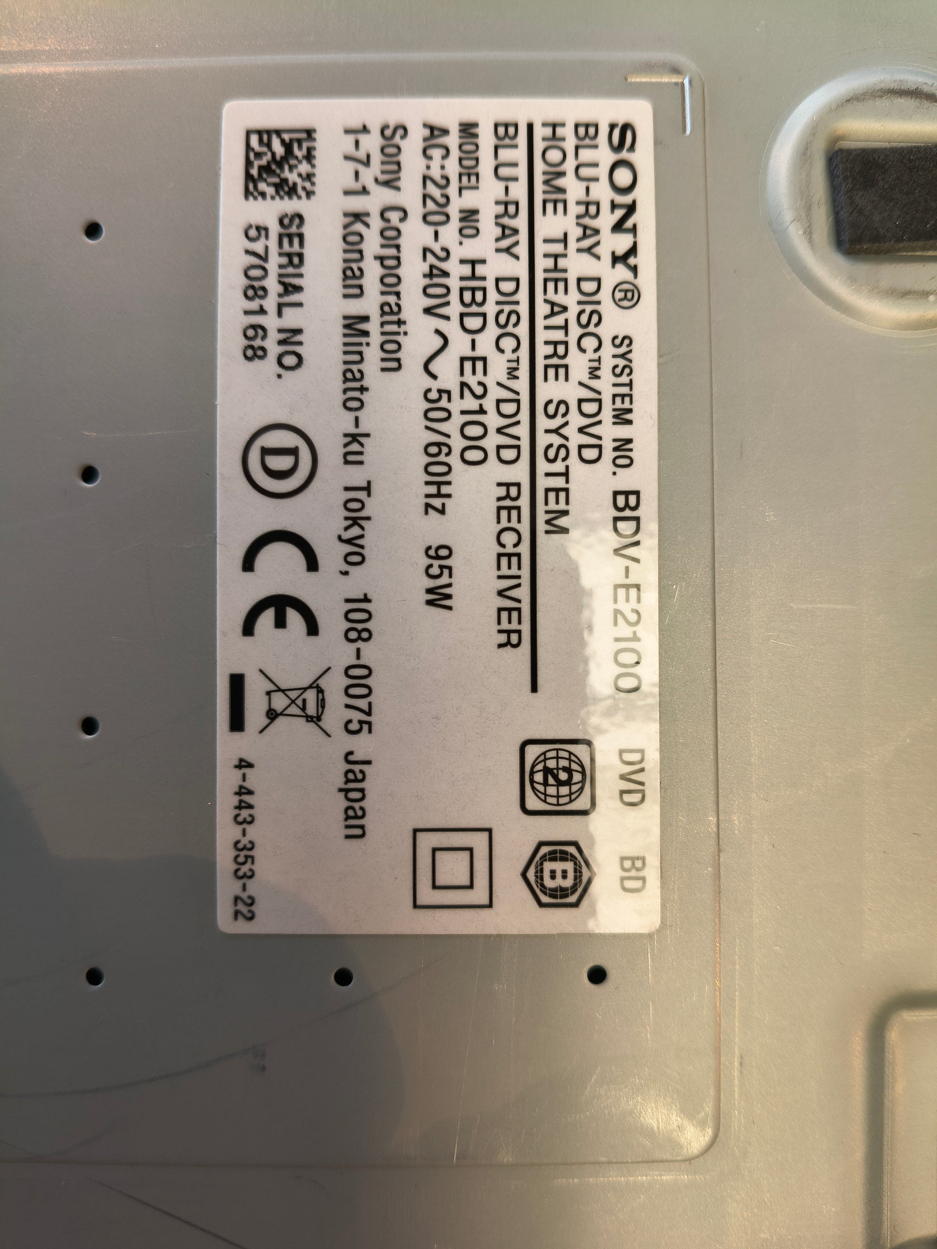 Sony surround sæt BDV-2100