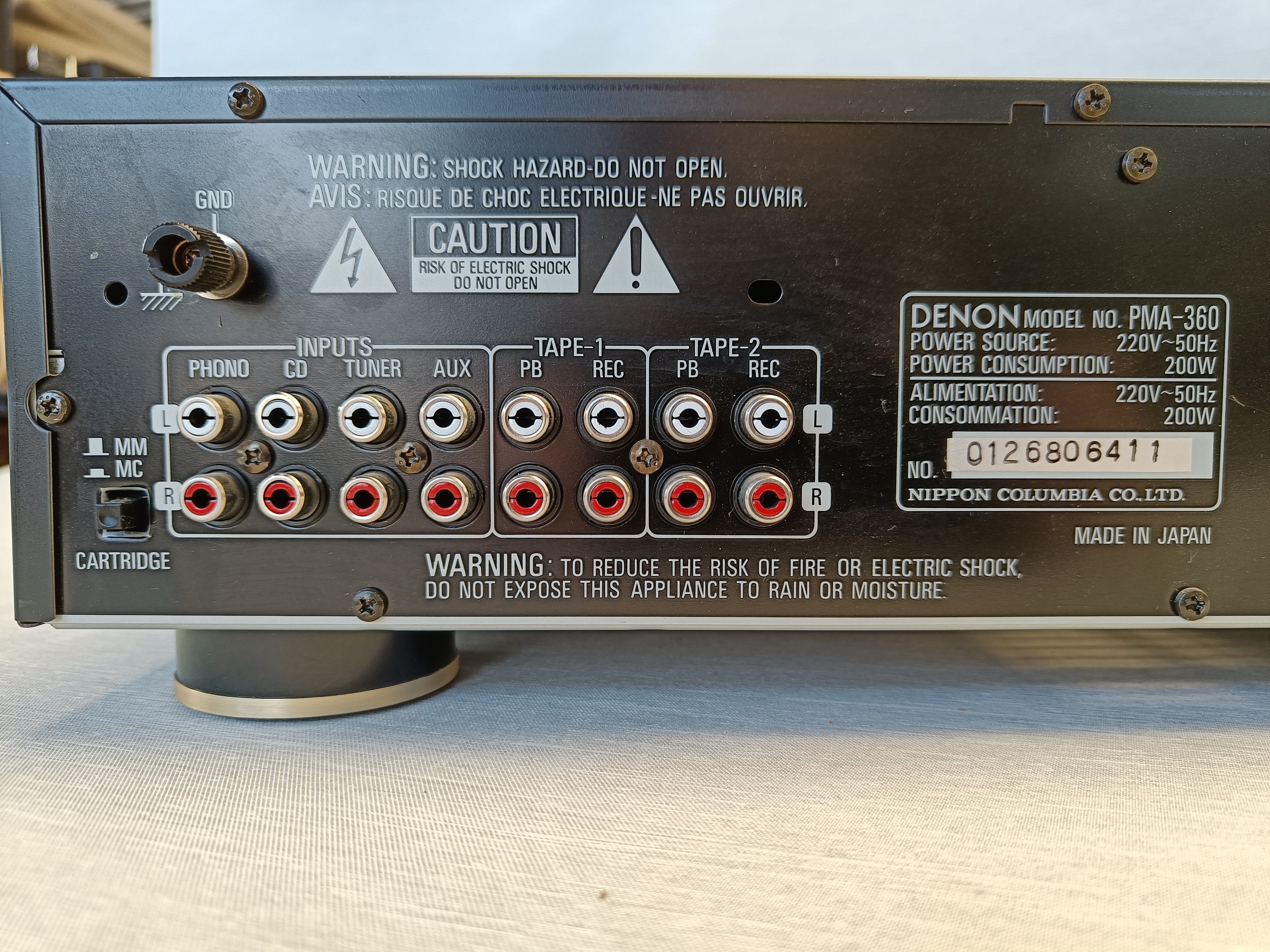 Denon PMA-360 forstærker