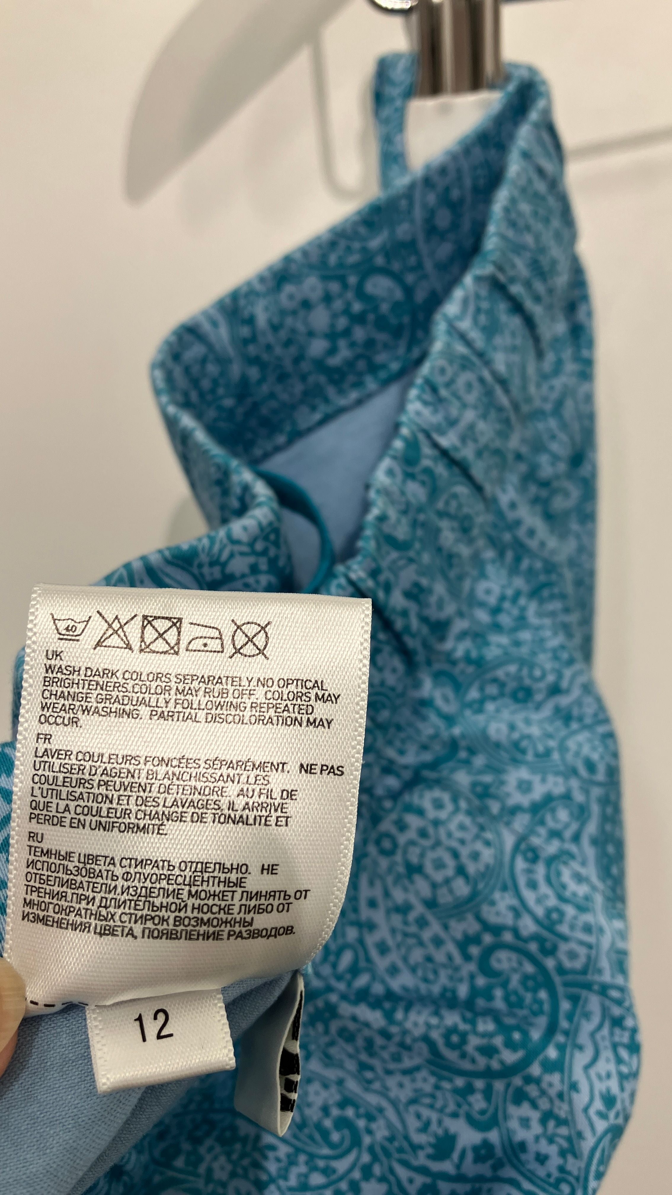Uniqlo Bukser