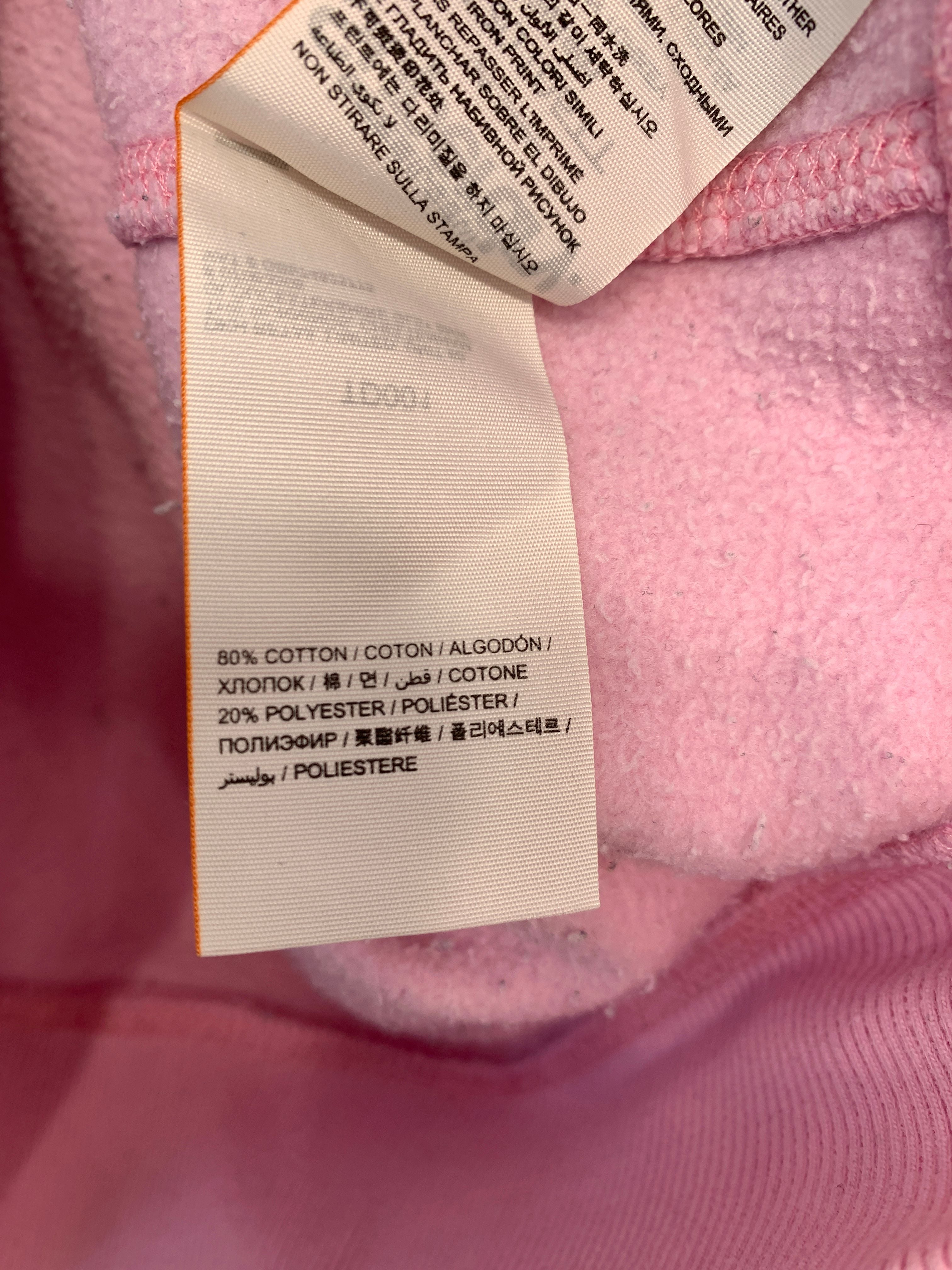 Superdry Hættetrøje