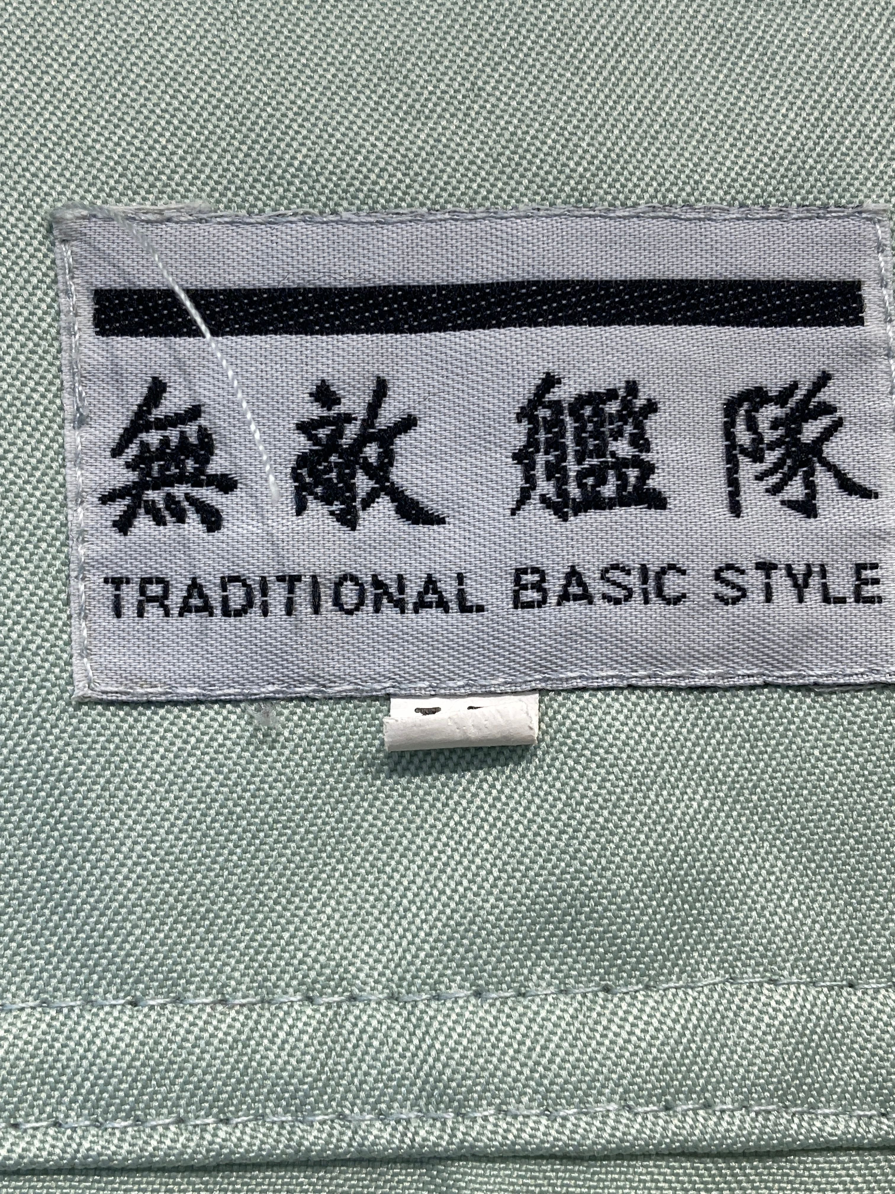 Traditional Basis Style Vest