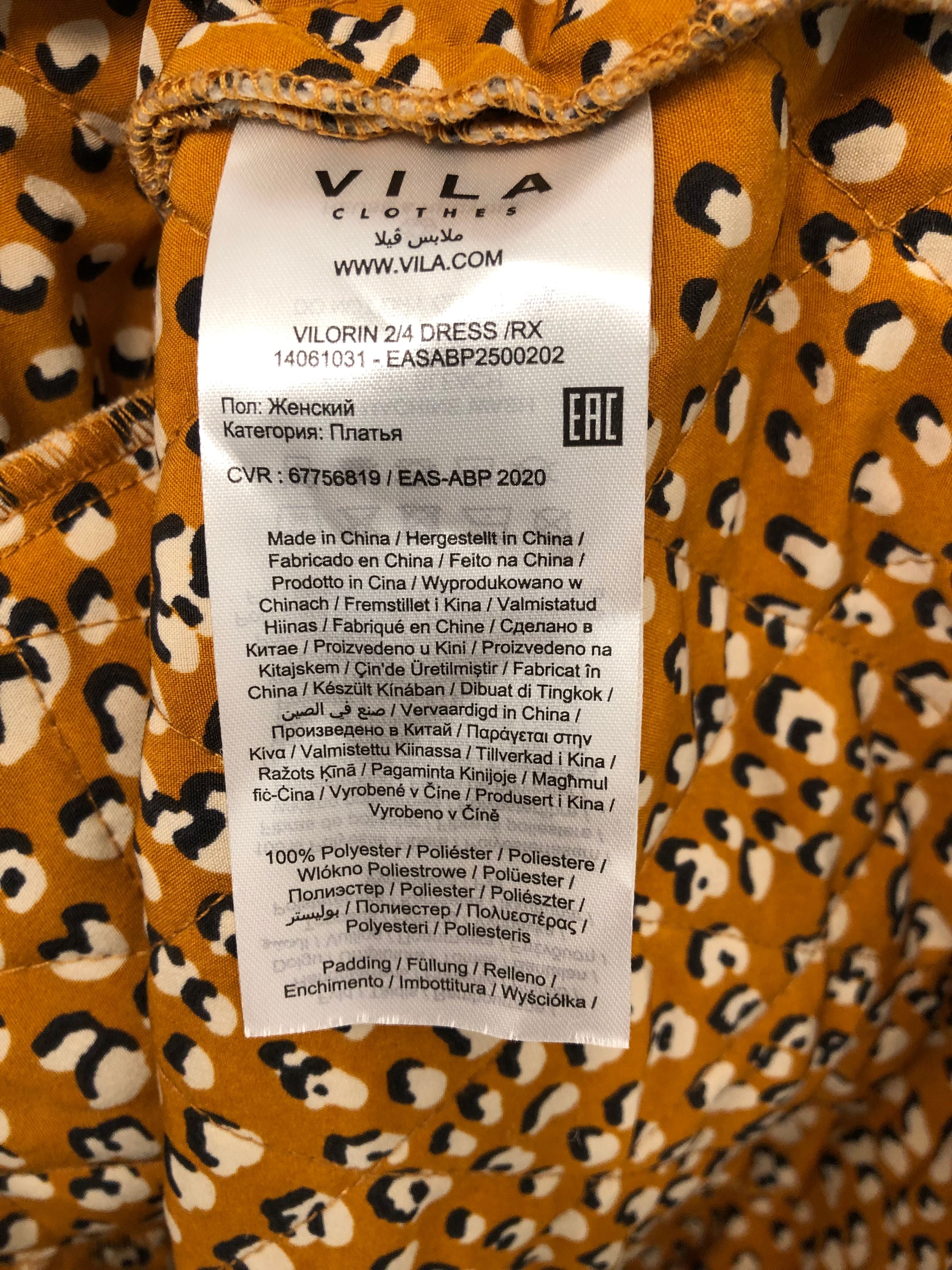 Vila Kjole