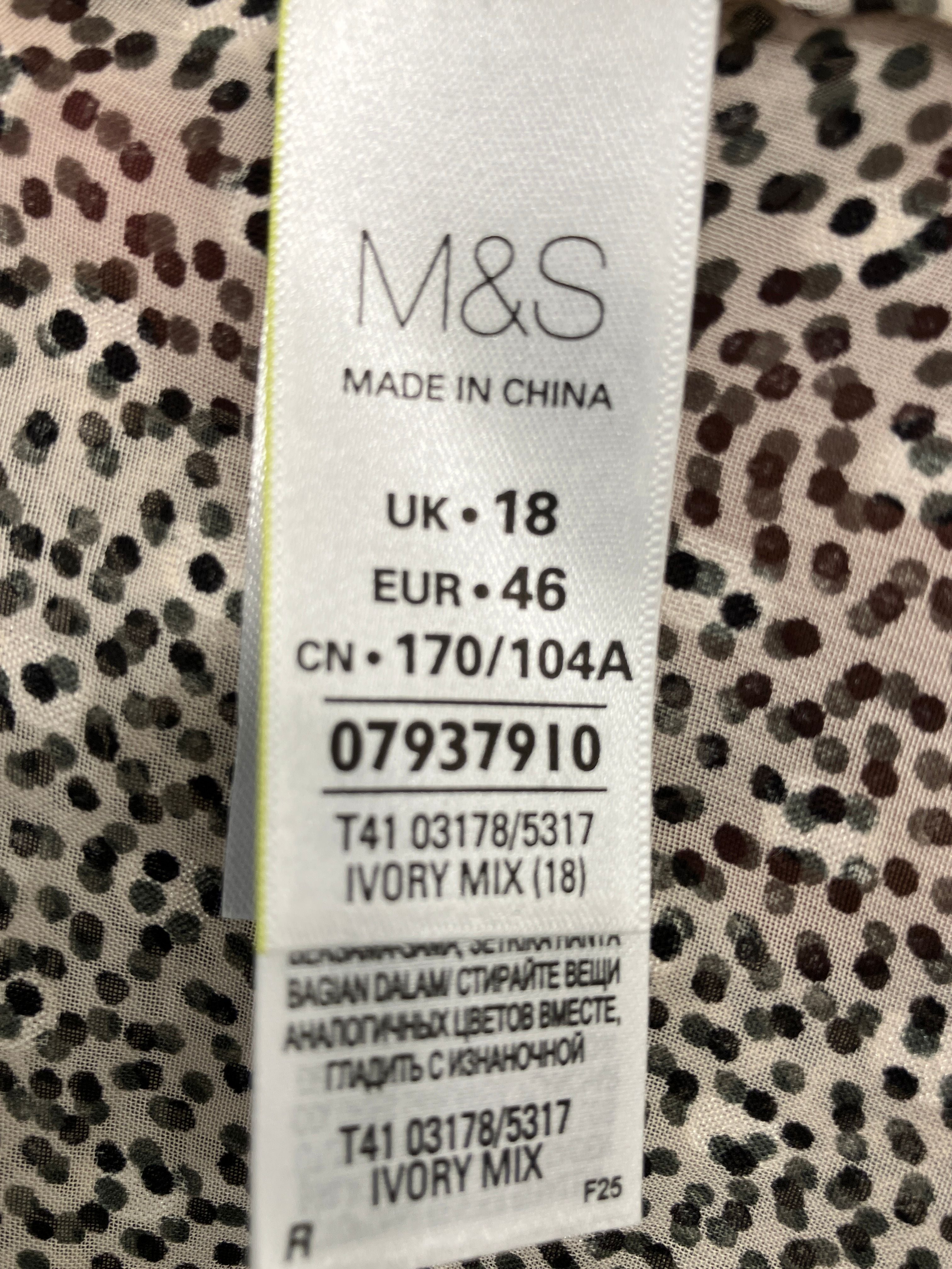 M&S Bluse